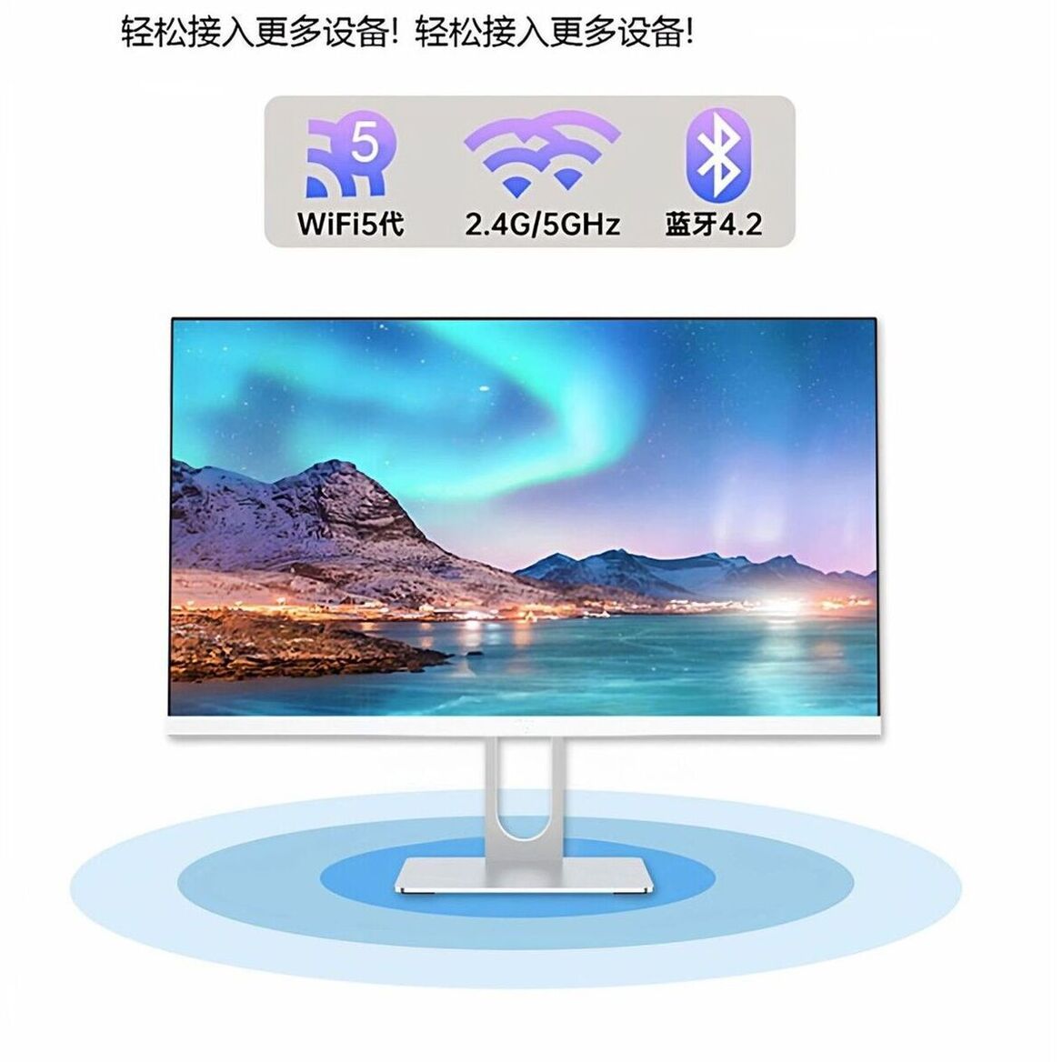 商品图片