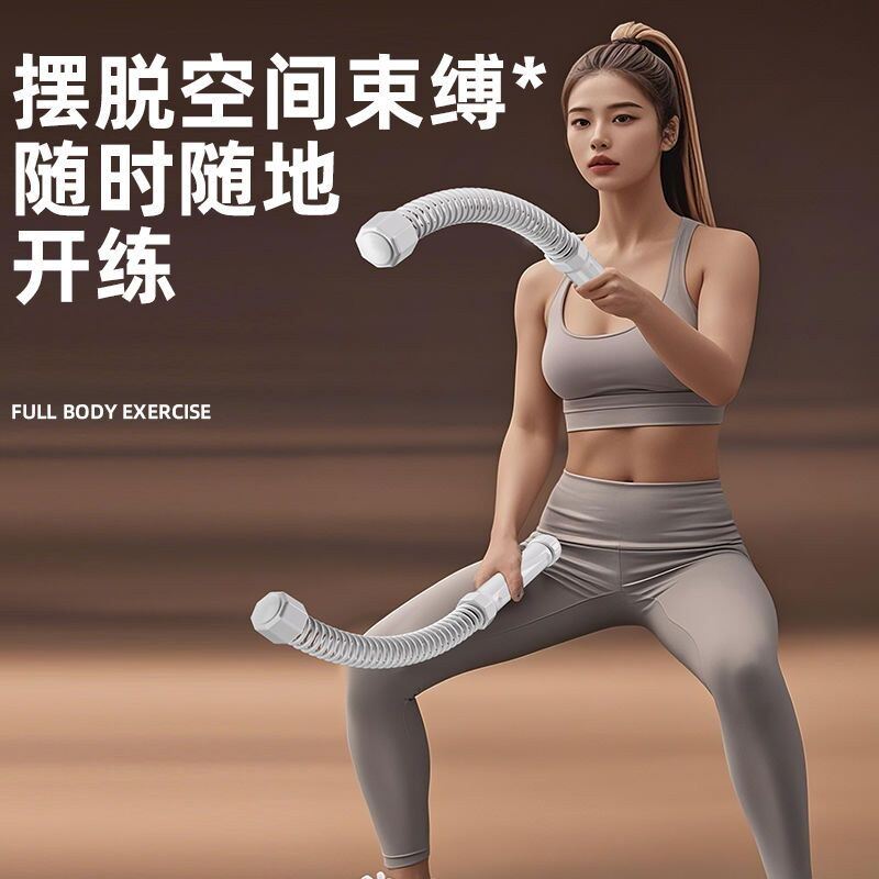无绳体能训练战绳健身战斗力量臂力肌肉健身甩绳家用训练力量绳